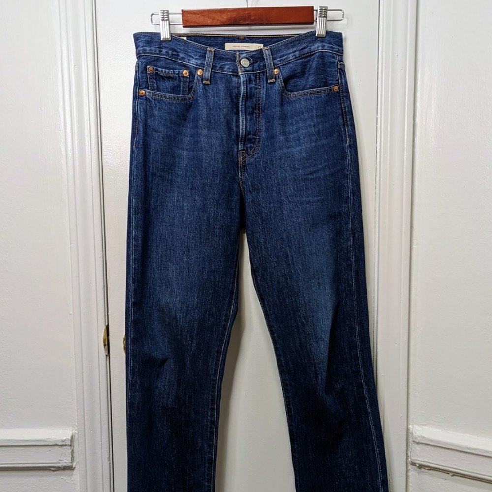 Levi's Wedgie Fit Straight Women's Jeans | Market Stance | 27